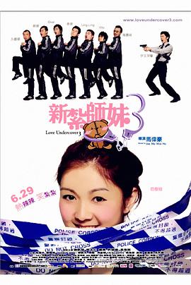 已婚妇女美容师的诱惑
